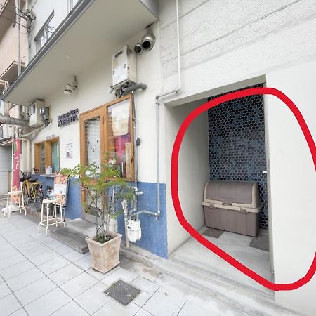 Appartement Jr天王寺駅・寺田町駅から徒歩圏内！ファミリー大歓迎の広々欧風ハイツ！ à Ōsaka Extérieur photo