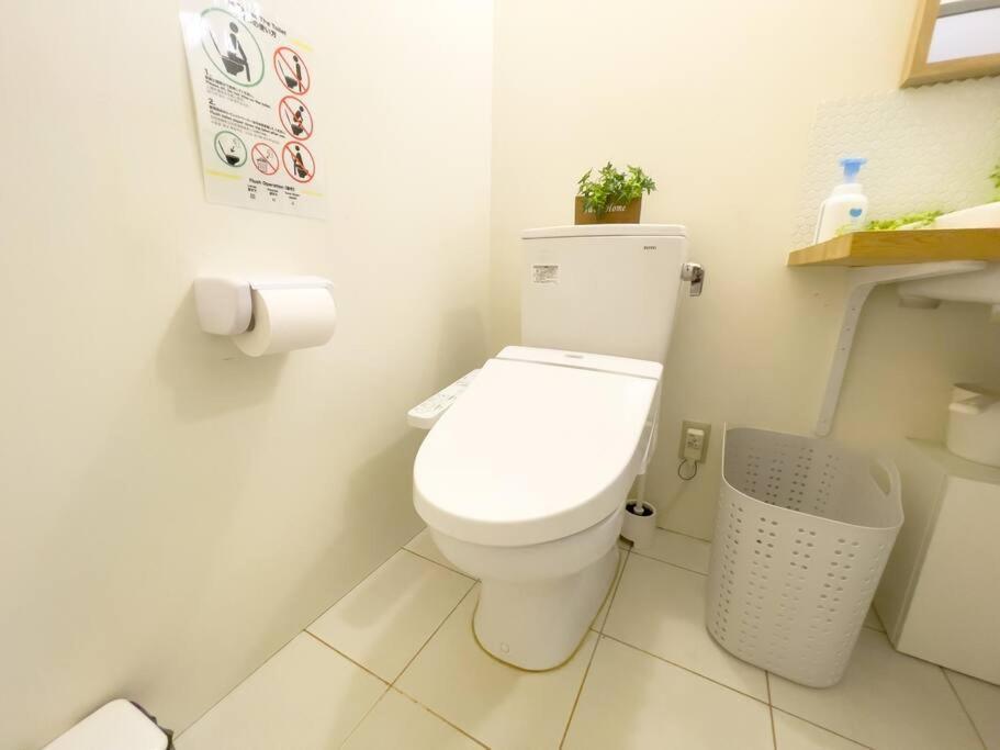 Appartement Jr天王寺駅・寺田町駅から徒歩圏内！ファミリー大歓迎の広々欧風ハイツ！ à Ōsaka Extérieur photo