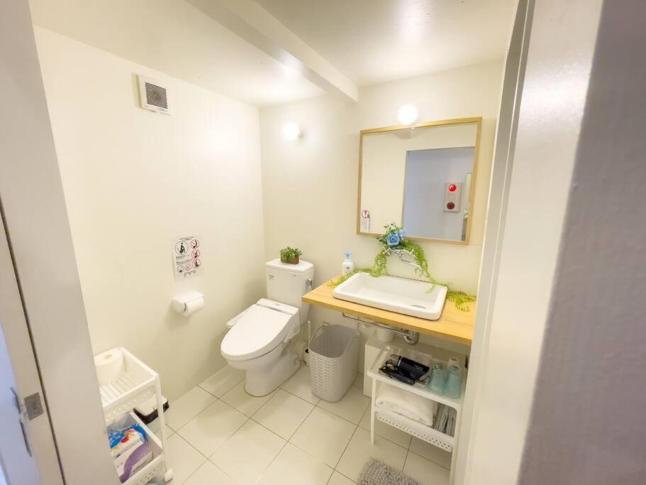 Appartement Jr天王寺駅・寺田町駅から徒歩圏内！ファミリー大歓迎の広々欧風ハイツ！ à Ōsaka Extérieur photo