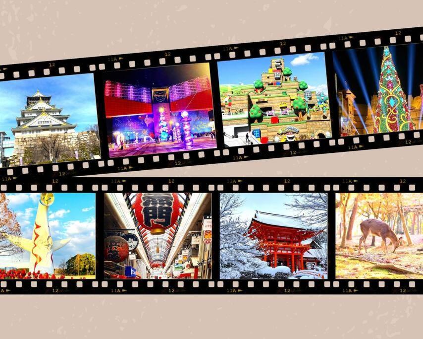 Appartement Jr天王寺駅・寺田町駅から徒歩圏内！ファミリー大歓迎の広々欧風ハイツ！ à Ōsaka Extérieur photo